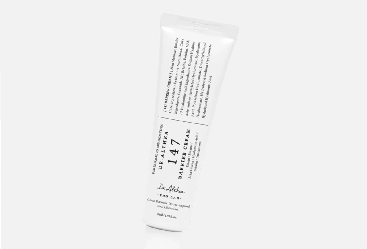 Крем для лица УСПОКАИВАЮЩИЙ 147 Barrier Cream,50 мл (реновация)